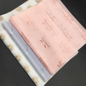 2023 nouveauté personnalisé <span class=keywords><strong>encre</strong></span> <span class=keywords><strong>végétale</strong></span> emballage <span class=keywords><strong>papier</strong></span> de soie blanc noir couleur emballage cadeau - Product Image 2