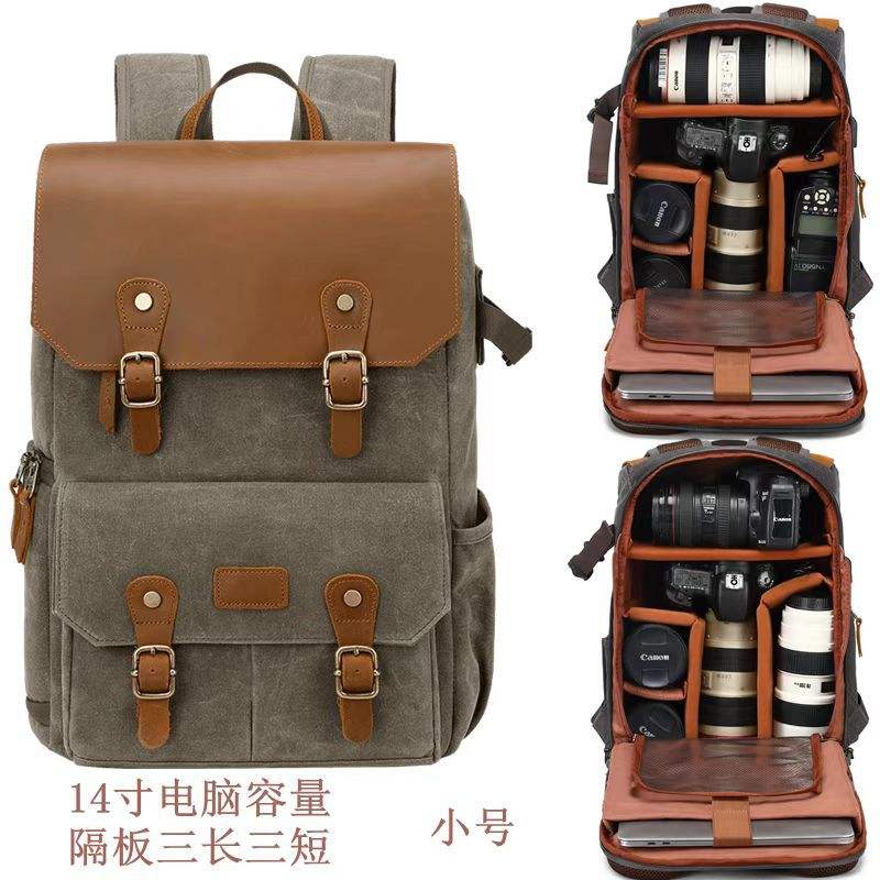 Petit complet vert armée