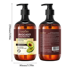 Shampooing et après-shampoing SADOER à l'huile d'avocat et à la kératine pour des cheveux sans frisottis - Product Image 2