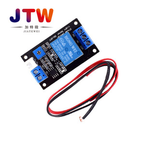 HONG WEI Light Sensor Relay Module JQCF-12VDC <b>5V</b> 12V 24V DC Light Control Switch With NO NC Terminal - Product Image 5