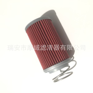 Séparateur d'eau et d'huile pour tracteur 129100-55621, type à cinq tubes, pour Yanmar PC30 35 40 45 50 5 - Product Image 2