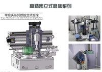 Meuleuse verticale CNC universelle MGK2860, meuleuse de surface industrielle haute précision avec composants moteur et pompe