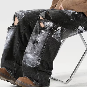 Jeans pour homme en denim délavé rétro Y2K, streetwear asymétrique, pantalon baggy graffiti, vintage déchiré, lavé, effet whisker - Product Image 5
