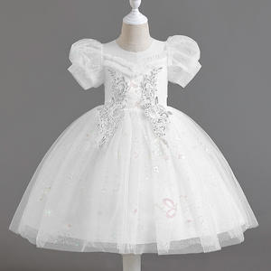 Sequin Girls <strong>Dress</strong> Ruffles Elegant Toddler Kids Birthday Princess <strong>Dress</strong> 2-12 Yrs Tulle <strong>Tutu</strong> Gowns Wedding Party Baby's <strong>Dresses</strong> - Product Image 6
