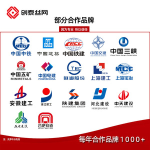 Barandilla de Seguridad en Forma de Y, Color Verde Césped, Acero con Bajo Contenido de Carbono, Recubrimiento por Inmersión, para Carreteras y Campos Fotovoltaicos - Product Image 4
