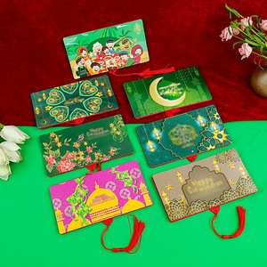 Klassiek Wit Papier Opvouwbare Rode Envelop Met Groene Maan Nieuwjaarsfestivalbenodigdheden Van Maleisië Indonesië Bevat Wenskaart - Product Image 5
