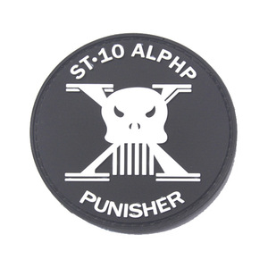 Patch 3D en caoutchouc époxy sans lavage, badge <span class=keywords><strong>de</strong></span> moral – Sauvez la <span class=keywords><strong>Terre</strong></span>, Secours Médical - Product Image 4