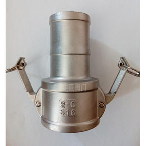 ข้อต่อสแตนเลสแบบ C-Type ชนิดคันโยกเกลียวนอก สำหรับปั๊มน้ำ ท่อน้ำมัน อะแดปเตอร์และตัวเชื่อมต่อ - Product Image 1