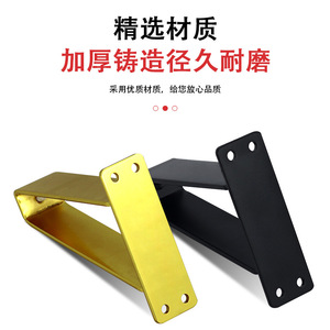 Furniture <b>Leg</b> Trapezoidal Platform <b>Legs</b> Steel Heavy Duty <b>For</b> Bed <b>Sofa</b> Table Cabinet Industrial Design - Product Image 3