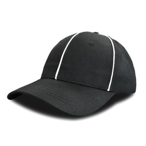 Casquette de baseball au design minimaliste, style vintage sportif, simple et épuré, respirante, 100% coton, réglable, unisexe, style tendance - Product Image 1