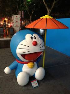 Escultura de Personaje de Dibujos Animados de Fibra de Vidrio Personalizada para Exteriores, Estatua de Doraemon de Resina de Tamaño Real - Product Image 2