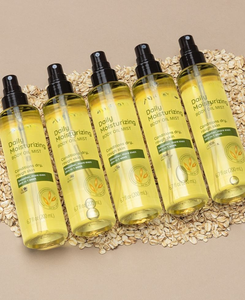 Bouteilles de pulvérisation en <span class=keywords><strong>plastique</strong></span> personnalisées en rose mat de luxe pour cheveux brume fine parfum pour le corps mini <span class=keywords><strong>bouteille</strong></span> de pulvérisation emballage cosmétique <span class=keywords><strong>100ml</strong></span> 250ml - Product Image 2