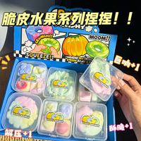 Vente Flash : Jouet Squishy Donut Croustillant, Macaron, Patte et Chocolat Croustillant, Jouet Anti-stress à Presser