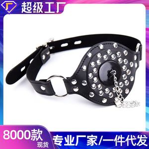 Produits érotiques SM pour adultes, bâillons, bâillons en PU, jouets alternatifs spécifiques aux adultes, accessoires équestres, bouchons de toilette, jouets à eau bénite - Product Image 5