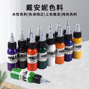 Encre de tatouage 30ml 11x2cm pour la pratique et les étudiants, usage général - Product Image 3