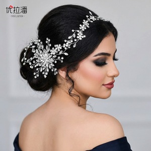 YouLaPan Diadema nupcial, accesorios para el cabello de boda, tocado de novia, aleación de zinc con diamantes de imitación, 12x39cm, tocado para mujer, dama de honor - Product Image 2