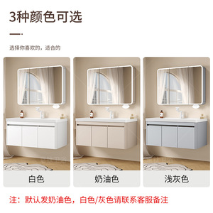 Mueble de Baño Italiano de Titanio y Aluminio con Diseño de Panal de Abeja, Color Crema, 17 cm de Profundidad, Lavabo de Cerámica Integrado - Product Image 4