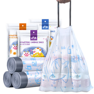 eClean Drawstring Garbage Bags 20-35L Automatic Closure L Size Multipurpose Home Use - Product Image 1