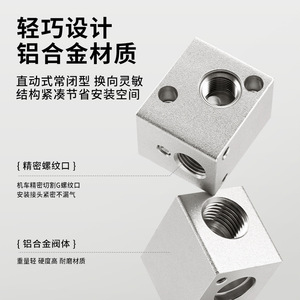 Zonye Pneumatic Solenoid Valve 2V025-08 DC24V 2 Position 2 Way 3 Way Air Normal Temperature Threaded Connection - Product Image 4