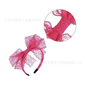 Serre-tête en dentelle avec grand nœud, style rétro, large bord, pour femme, coiffe de fête, tissu artisanal de haute qualité - Product Image 2