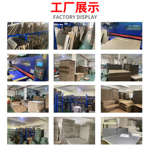 กล่องกระดาษลูกฟูกสำหรับเครื่องบิน ขนาด 18x18x6 ซม. สำหรับบรรจุภัณฑ์เครื่องประดับ ใช้สำหรับอีคอมเมิร์ซ สีหนังวัว สามชั้น 230 แกรม - Product Image 2