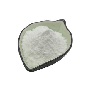 B.C.I gıda sınıfı VC tozu c vitamini tozu takviyeleri tedarik b vitamini, d vitamini - Product Image 2