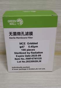 실험실 사용 47mm 0.45 또는 0.22um MCE 멸균 혼합 셀룰로오스 에스테르 Gridded 멸균 멤브레인 필터 - Product Image 6