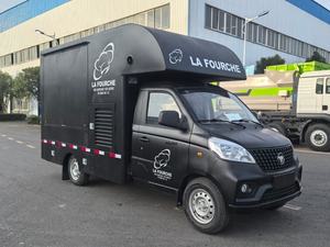 Bon marché Foton Mini magasin mobile Véhicule de vente mobile <span class=keywords><strong>Camion</strong></span> de restauration rapide Camions de crème glacée - Product Image 2