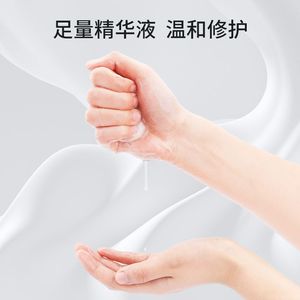 Parche de compresa fría médica CVKK, 5 piezas, colágeno recombinante estéril para piel sensible después de un tratamiento de belleza - Product Image 3