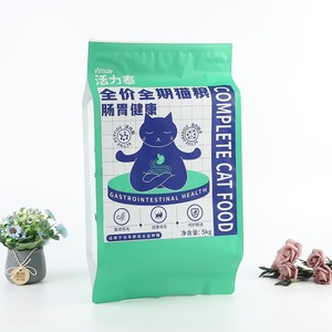 Sachet d'emballage personnalisé pour aliments pour animaux de compagnie avec fenêtre transparente, résistant à l'humidité, scellé sur huit côtés, en plastique, pour biscuits et aliments lyophilisés pour animaux - Product Image 1