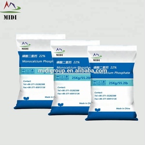 โมโนแคลเซียมฟอสเฟต 22% P Ca สำหรับสัตว์ - Product Image 5