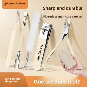 Ensemble de 5 outils de manucure multifonctionnels en acier inoxydable : coupe-ongles, pince à cuticules, repousse-cuticules, fourchette et outil à bouche plate portable pour usage domestique - Product Image 3