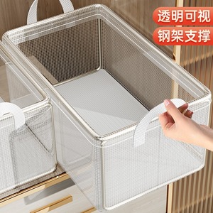 Open Top Transparent Mesh Steel Frame Storage <b>Basket</b> For Clothes And Trousers Moisture Proof Dust Proof Wardrobe Organizer - Product Image 3