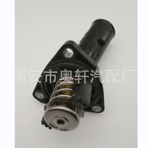 เทอร์โมสตัทเครื่องยนต์โตโยต้า 16031-31011 16031-0P010 สำหรับเปลี่ยนซ่อม - Product Image 3