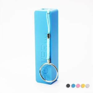 Nuevo Mini Banco de Energía Personalizado con Logotipo 2026 para Regalo Promocional, Paquete de Batería Portátil con Puerto Tipo C, Banco de Energía de 1200 mAh a 2600 mAh - Product Image 5