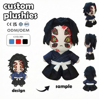 Muñecos de Peluche Personalizados, Muñecos Adorables con Diseño de Lobo y Temática Forestal, Artículos de Atracción, Tortugas Ninja, Llavero de Peluche Personalizado Marujana