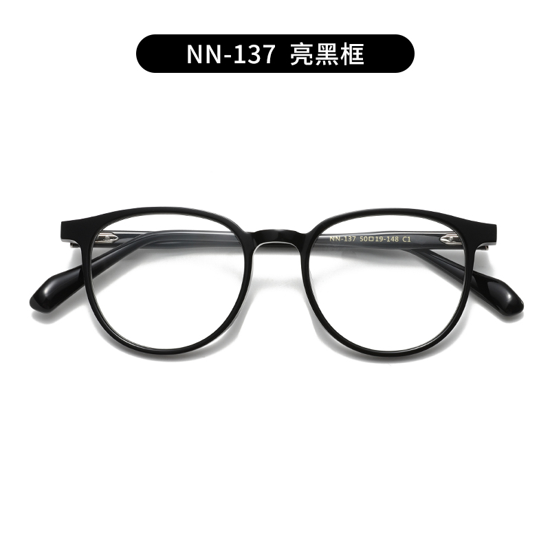 ซี1