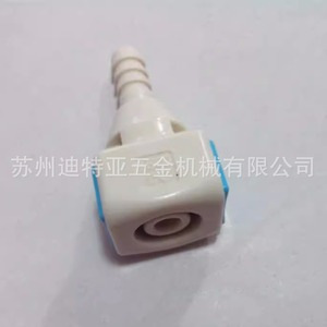 Nitto Kohki <b>Quick</b> <b>Connector</b> SPC-06SH SPC-06PHB For Endoscope Cleaning Center Use - Product Image 4