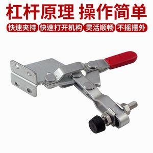 Xin Jieliang Vertical <b>Quick</b> <b>Clamp</b> 101-B Right Angle <b>Clamp</b> For Tooling Fixtures Metric Iron Plain Surface - Product Image 3
