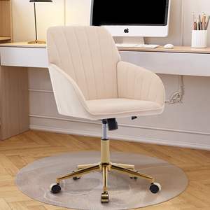 DB TY chaise de bureau pivotante ergonomique avec siège de dossier réglable élévateur matériau PU confortable pour une longue séance pour la chambre à coucher à la maison - Product Image 1