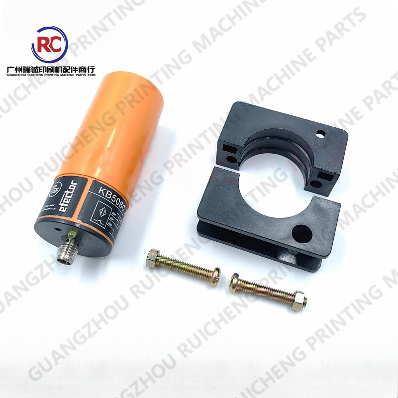 Manuale ifm UGT513 | PDF | Sensor | Electrical Connector センサーUGT513