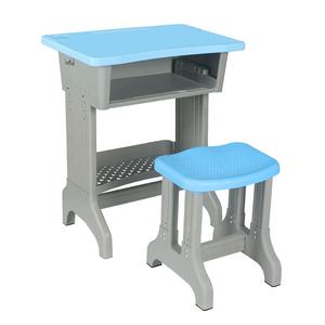 Chaise de table de bureau à hauteur réglable et ergonomique pour étudiants, avec trou de poche, support épaissi pour équipement éducatif en classe - Product Image 2