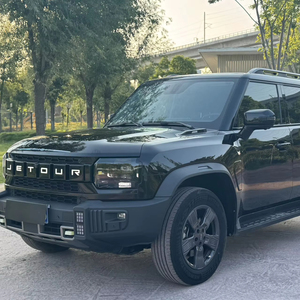 Jetour Traveler <span class=keywords><strong>Discovery</strong></span> PRO 2023 de Alta Calidad, Autos Usados, SUV, Gasolina, 4x4, Vehículo Todoterreno, Volante a la Izquierda, Autos de <span class=keywords><strong>Segunda</strong></span> <span class=keywords><strong>Mano</strong></span> de China - Product Image 1