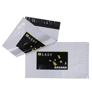 Good Quality Black Plastic Mailing Bags Shipping Clothing Shipping Poly Mailer Custom Mailing Bags