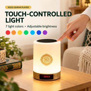 Lecteur Coranique Numérique Portable SQ122 avec Télécommande, Lampe d'Affichage LED, Lecture Claire et Complète pour la Maison - Product Image 4