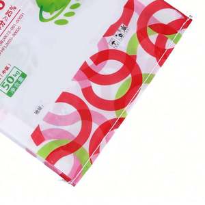 Bolsa de Plástico Tejida Laminada Bopp de Tamaño Personalizado, Material PP para Envasar Alimento para Animales y Harina - Product Image 2