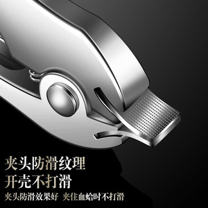 Abridor de conchas de acero inoxidable, herramienta de cocina resistente para abrir mariscos - Product Image 4