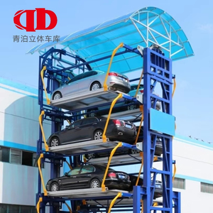 Sistema <span class=keywords><strong>de</strong></span> Estacionamiento Vertical Rotatorio para Automóviles, Control por Panel Táctil, Liberación Manual <span class=keywords><strong>de</strong></span> Emergencia, Elevador <span class=keywords><strong>de</strong></span> Autos Vertical Personalizado <span class=keywords><strong>de</strong></span> Fábrica - Product Image 1