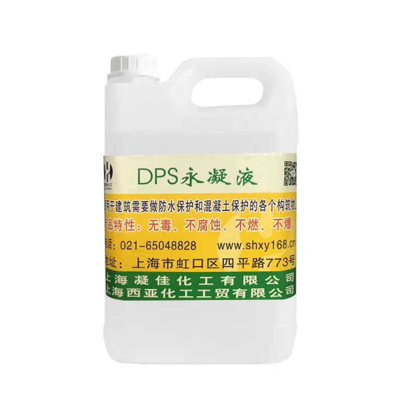 Fabbrica direttamente agente impermeabilizzante condensato permanente DPS per calcestruzzo