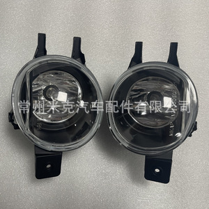 Feux antibrouillard Vitz Japon 2003-2004 81220-0D020 81210-0D020 pour Toyota FAW JP 12V Remplacement - Product Image 1